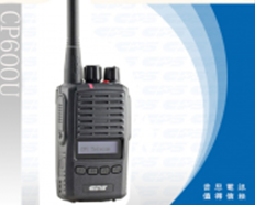CP600U